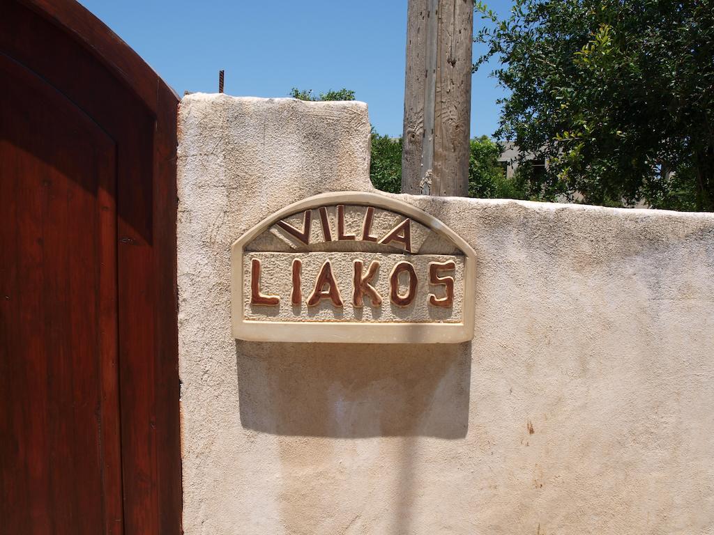 Εlegant Villa Liakos Пиги Номер фото
